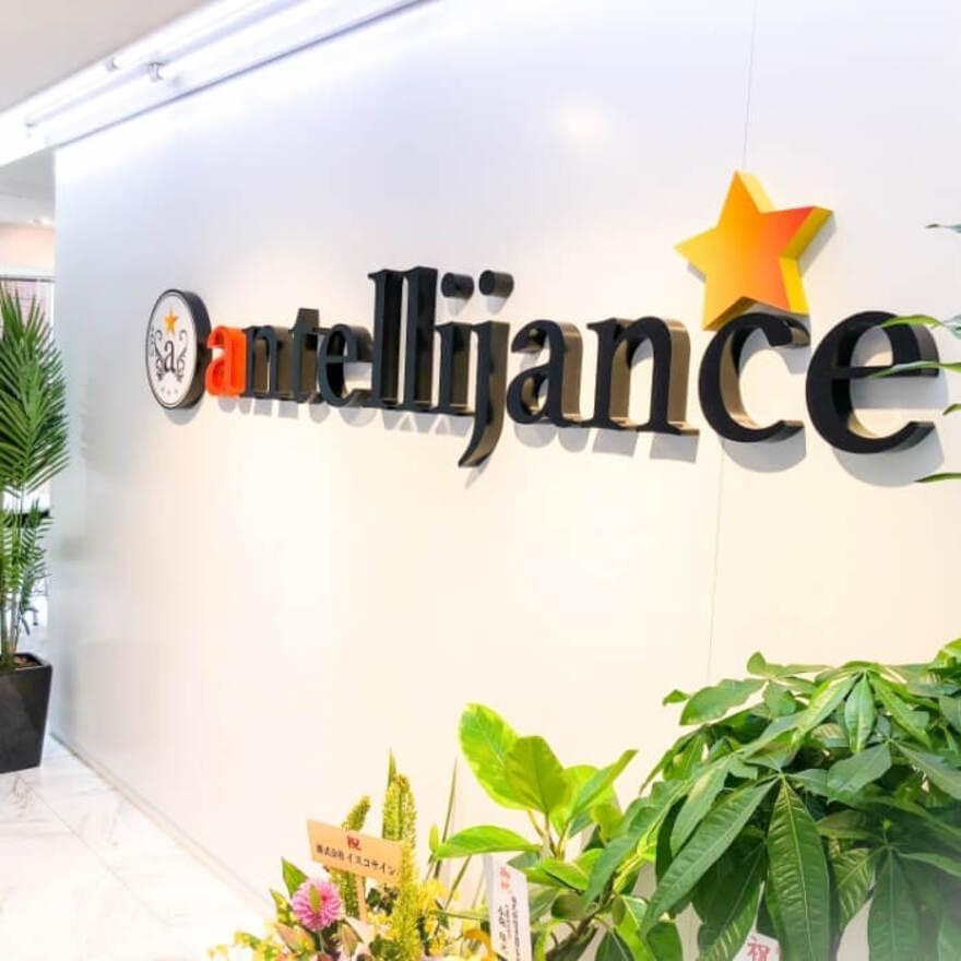 【税務スタッフ】年間休日120日以上・フルリモート◎業務委託◎／フレックス制度あり・みなし残業なし／法人クライアント中心に決算まで一貫対応◎幅広い経験と実力が身につく税理士事務所の画像