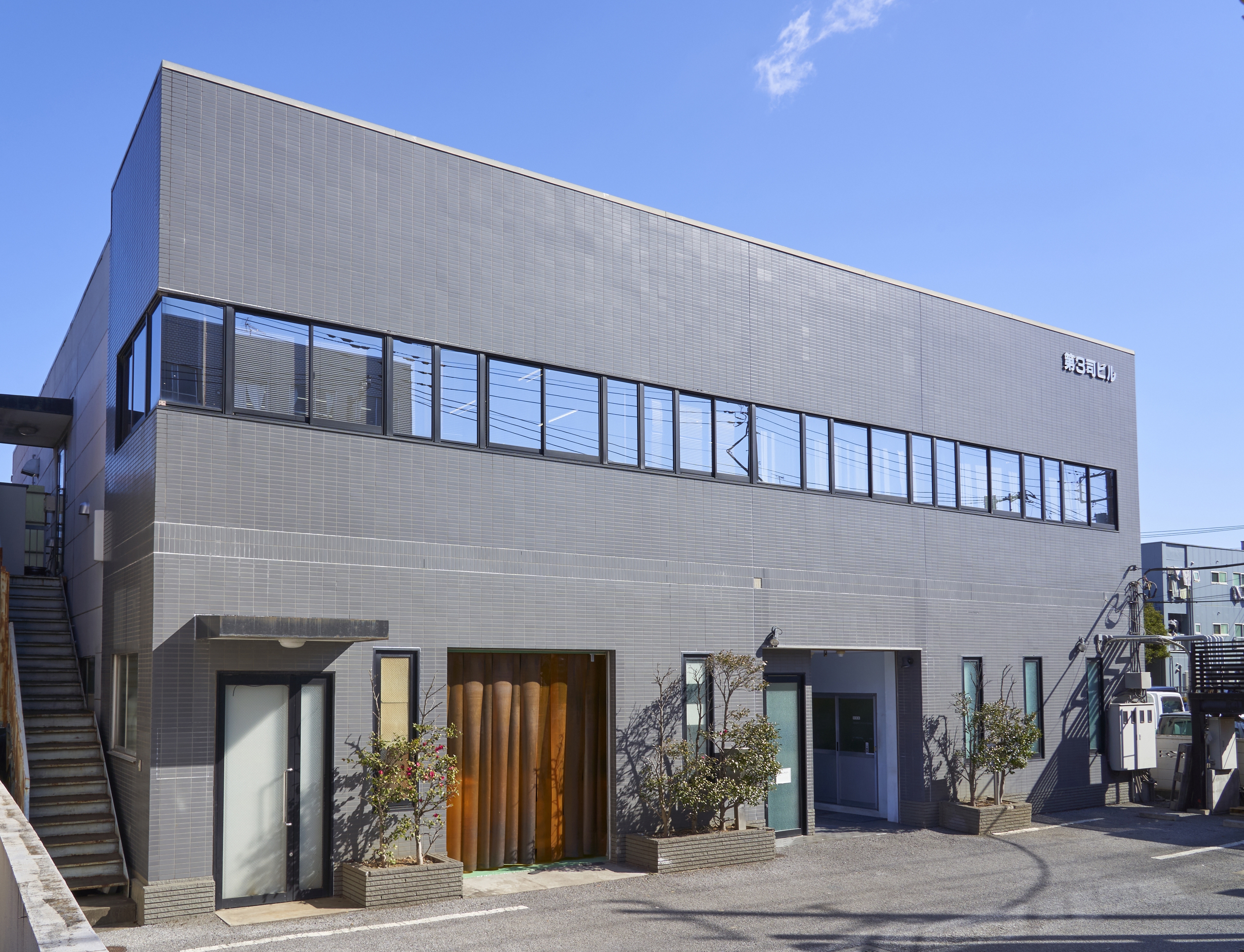 【経理・総務】★特許多数★／残業10h以下・賞与前年実績計５ヶ月分／1955年創業の歴史のある国内シェアトップクラスメーカーの画像