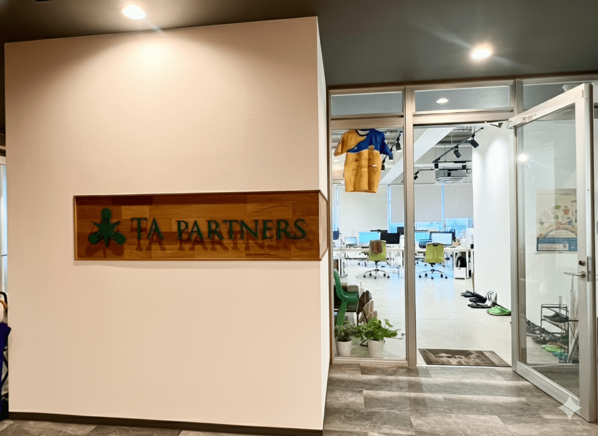 【税理士/有資格者】年収700万可｜沖縄拠点の税理士リーダー募集｜属人化を排除した「チーム経営」で、責任あるポジションと理想の環境を両立の画像