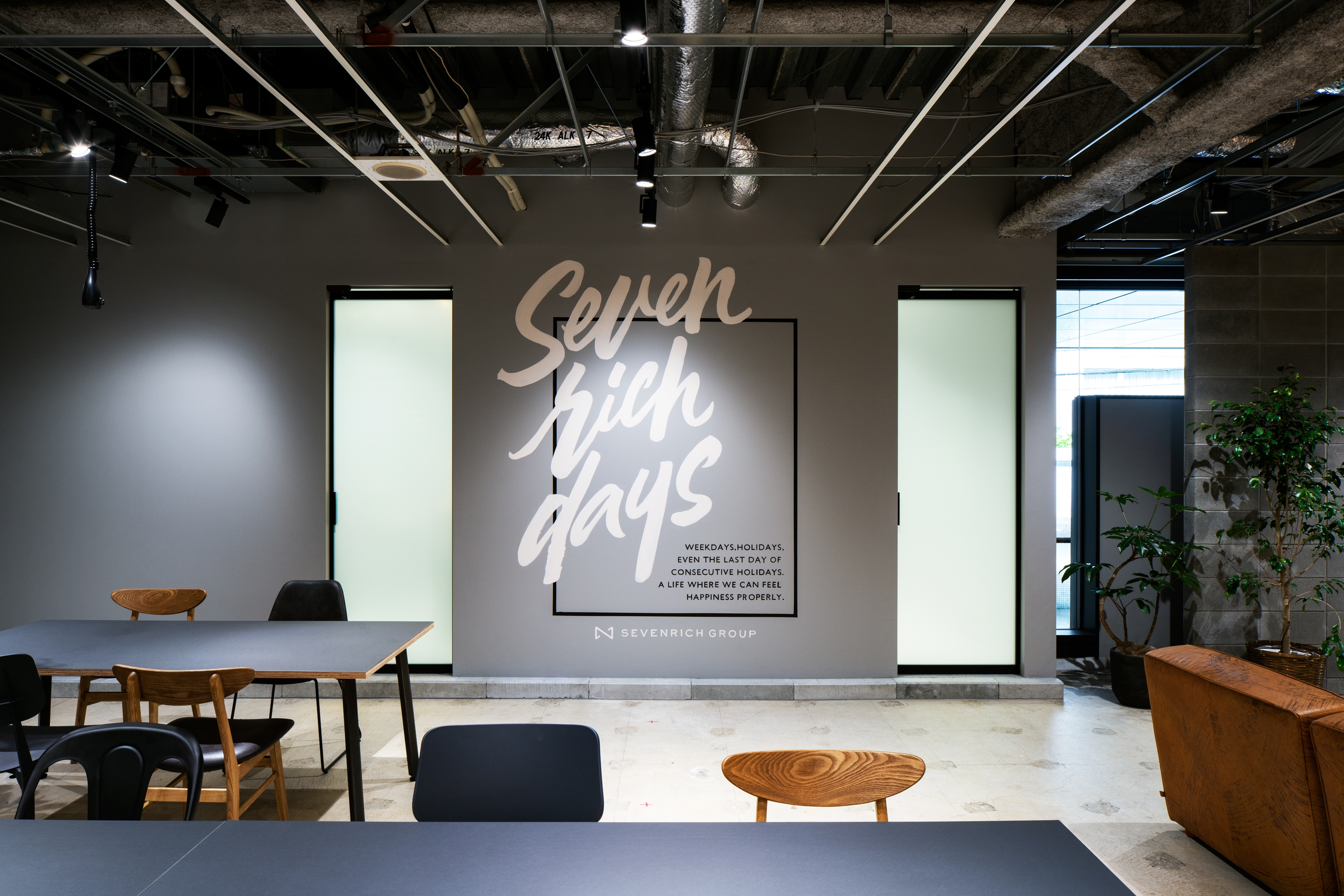 【労務スペシャリストとしてキャリアを飛躍】 年休125日×フレックス×800社超支援の会計事務所でリーダー候補募集の画像