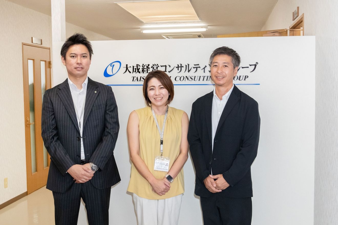 大成経営開発