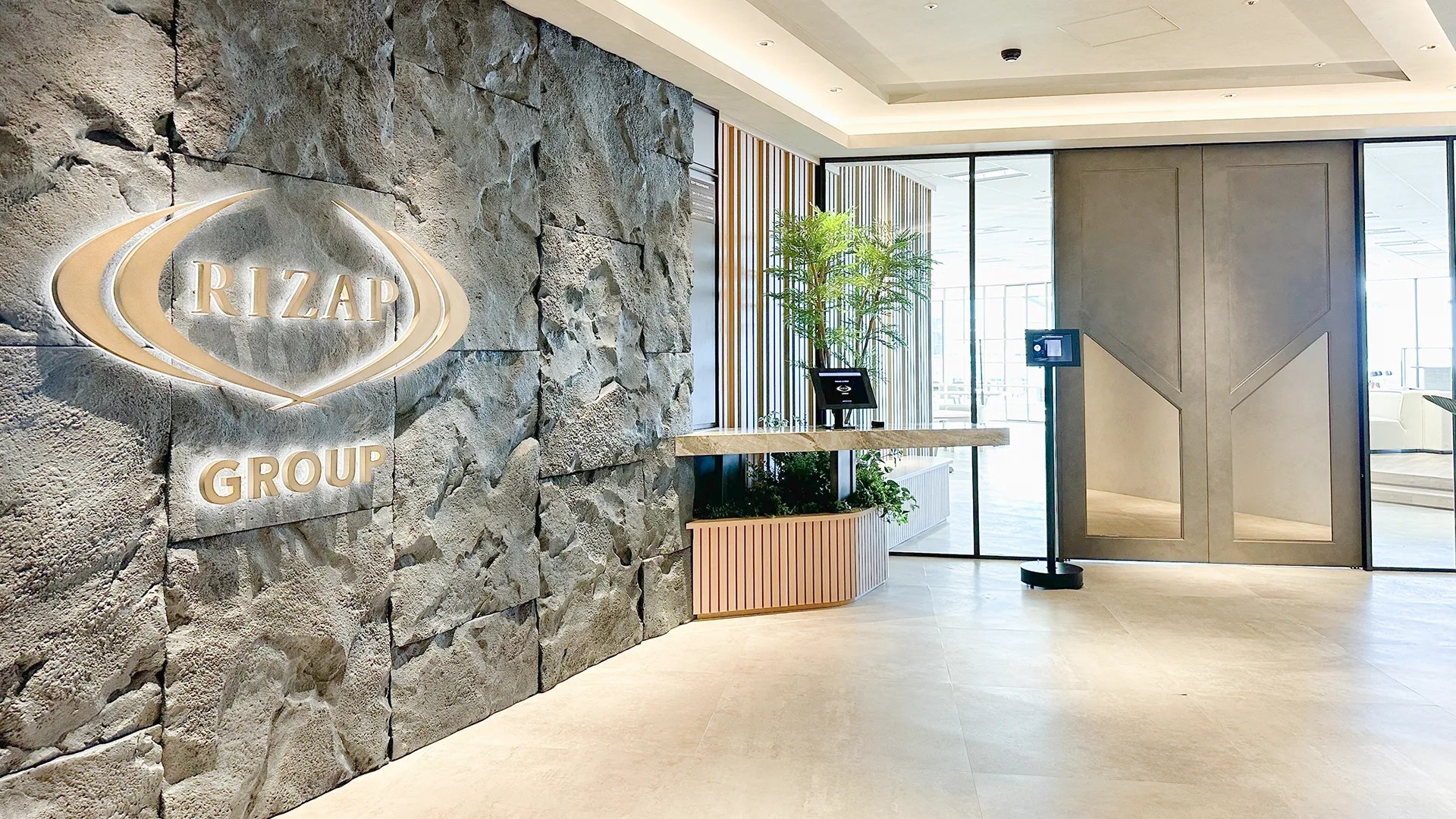 連結・開示に挑戦できる経理スタッフ｜上場RIZAPグループ／育成前提の画像