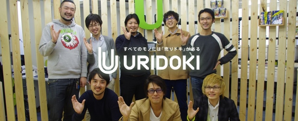 上場直後フェーズ｜採用・労務・制度づくりまで幅広く担える環境の画像