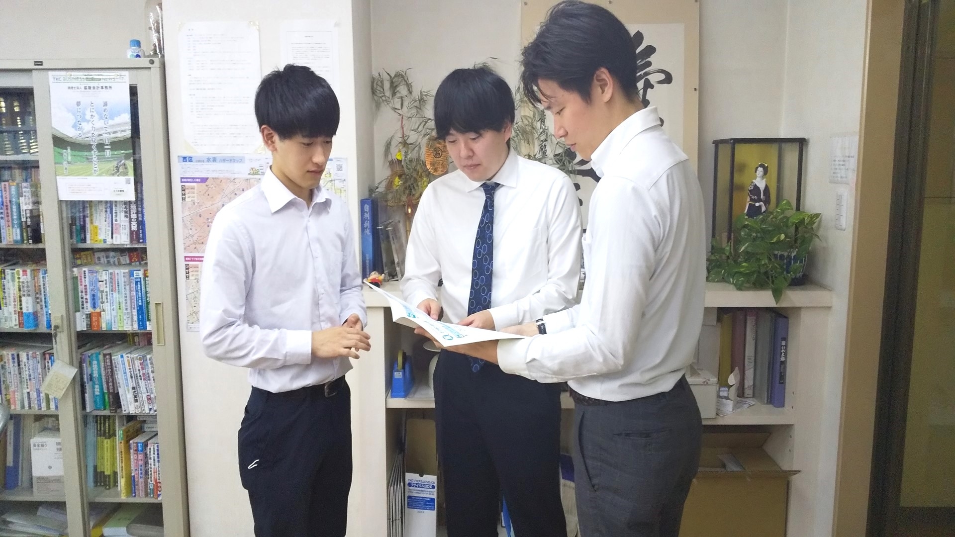 【税務会計】外勤担当を募集！裁量を持って仕事ができ、スタッフの定着率の高さが魅力など、働き方が柔軟な税理士事務所の画像