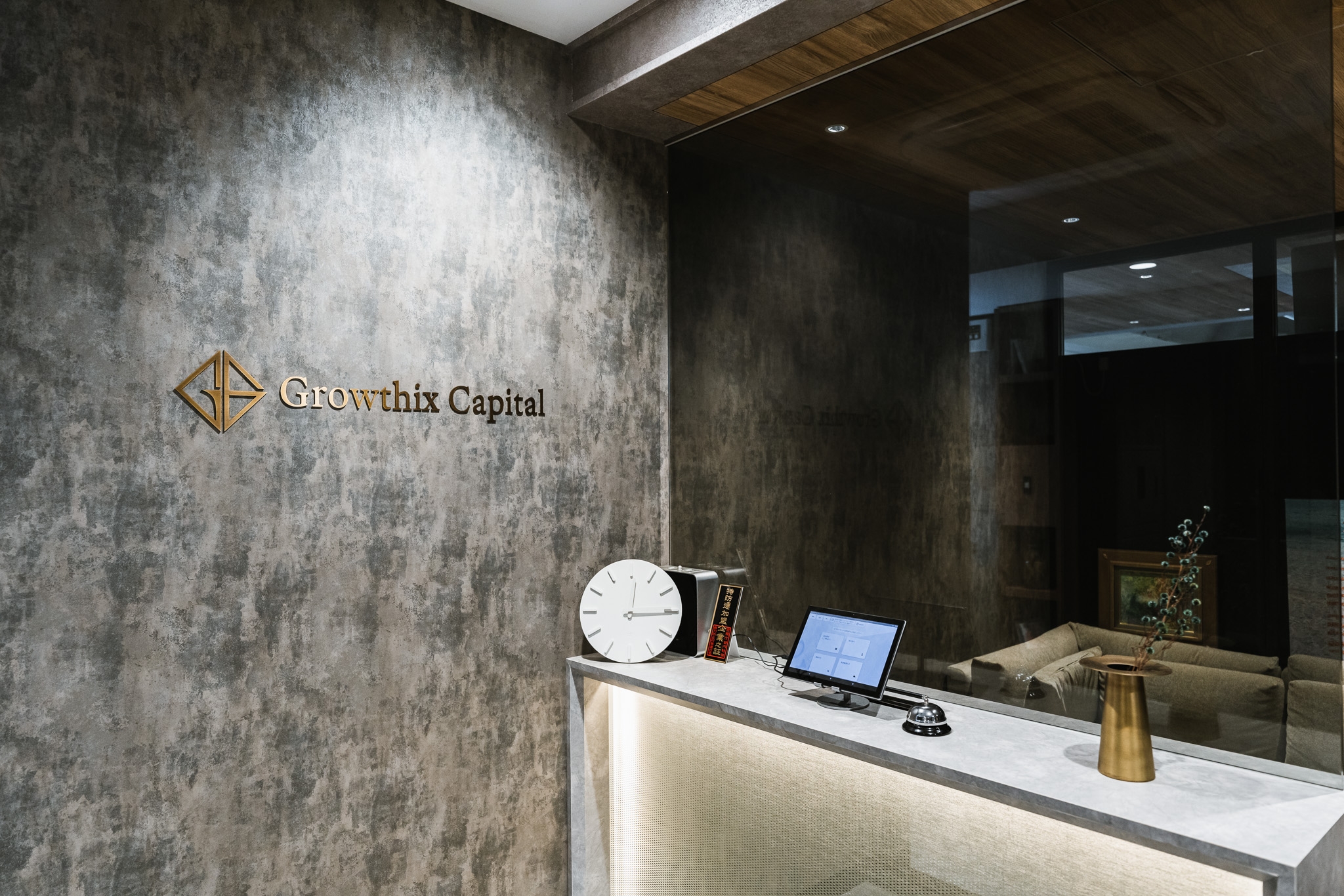 【M&Aコンサルタント】完全週休2日制！フレックス制導入！未経験でも高年収を狙えるM&A仲介会社の画像