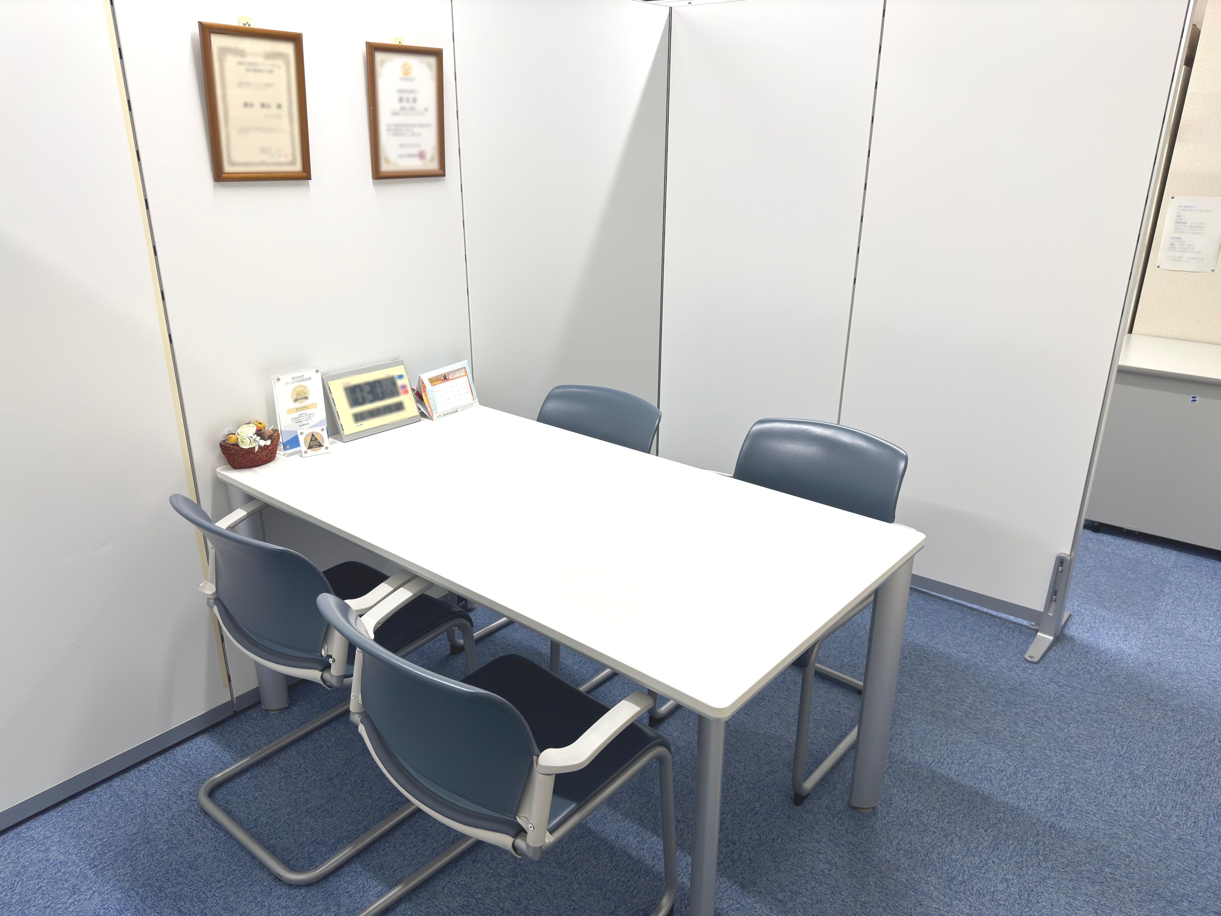 【税理士補助】会計事務所経験者求む！平均残業15時間で働きやすく、相談しやすい社風でスキルアップを目指せる税理士事務所の画像