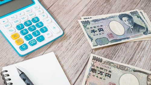 みなし配当と確定申告