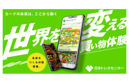 労務体制の整備・運用を担う｜勤怠・給与・社員対応を幅広く担当の画像