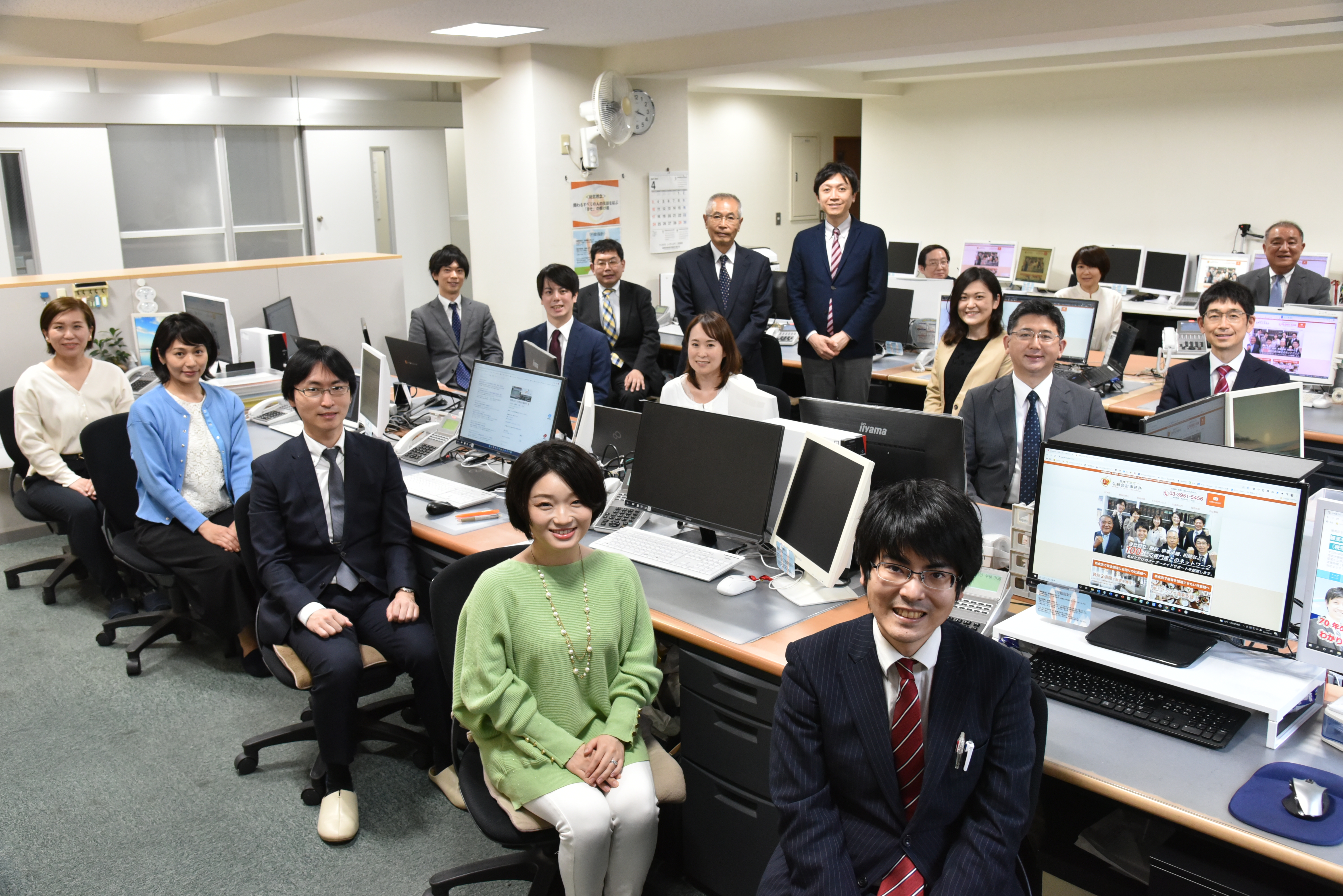 【税理士補助/パート】働き方柔軟！ミニボーナスあり！正社員登用あり、ねりまファミリーパックやお歳暮お中元など従業員への還元を意識したユニークな福利厚生のある会計事務所の画像