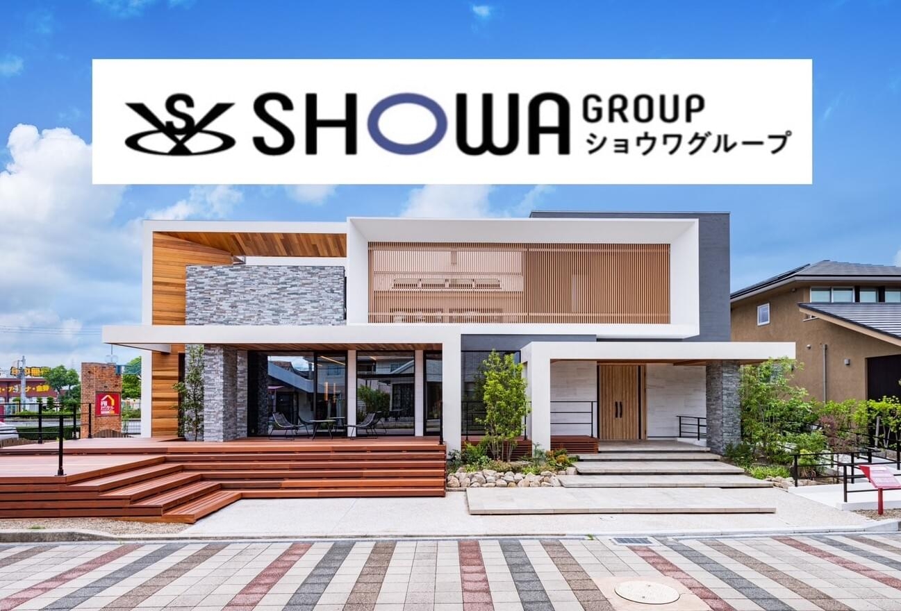 【経理担当】未経験歓迎！！連結売上高203億円！戸建て29,000件、マンション11,000件以上の販売実績あり！分譲住宅事業を根幹に60年以上に渡って住宅に関する多彩な事業を展開する総合不動産会社の画像