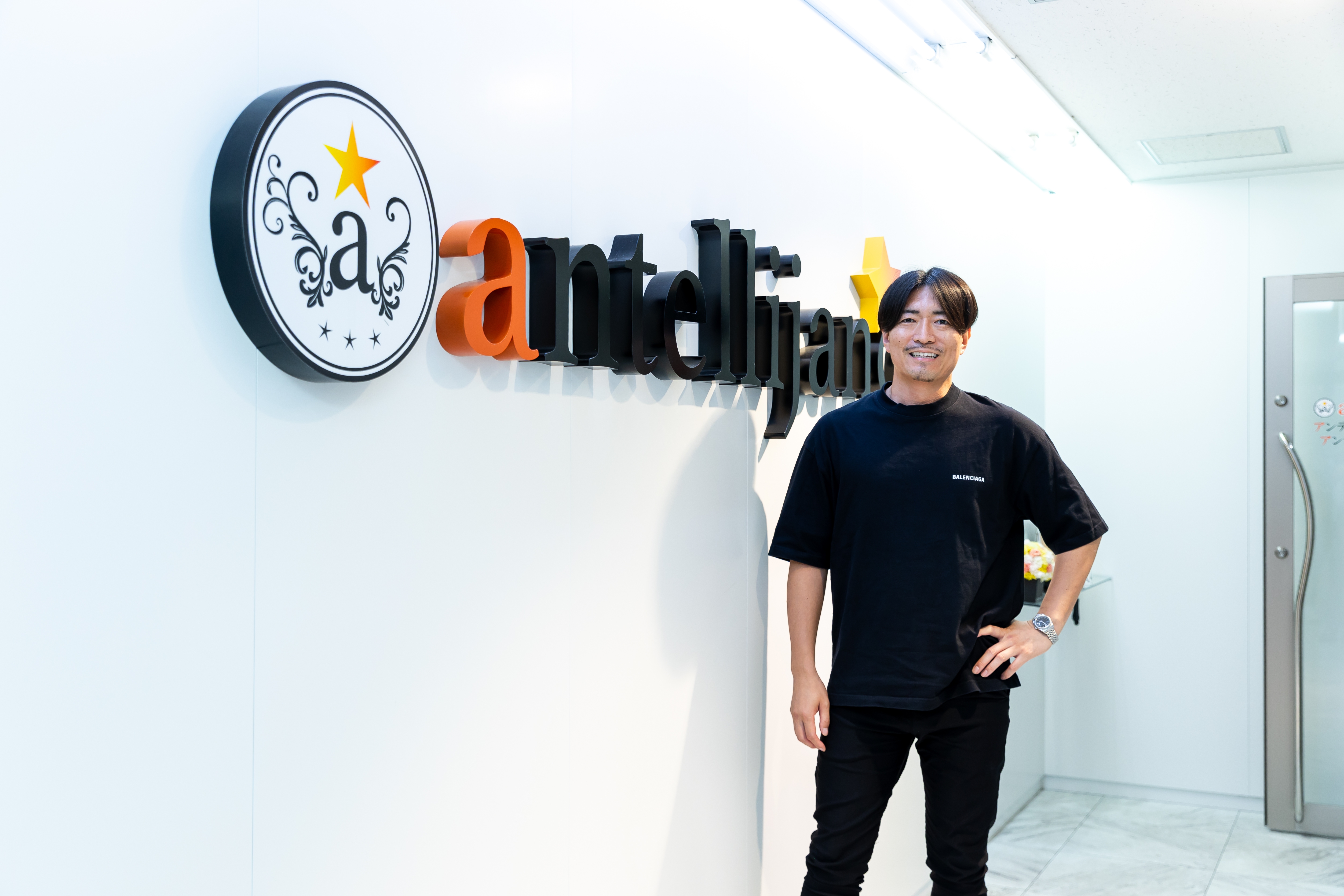 【障がい福祉特化×税務】日本でも数少ない“ブルーオーシャン領域”で専門性を確立／等級表・半期評価で成長が昇給に直結！年休120日以上の税理士法人の画像