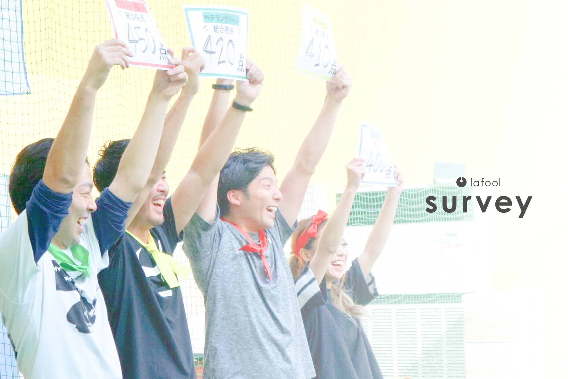 【経理】日商簿記3級・実務経験2年以上必須！導入実績450社、メンタルヘルスを軸とした組織分析プロダクトを開発・提供するIT企業の画像