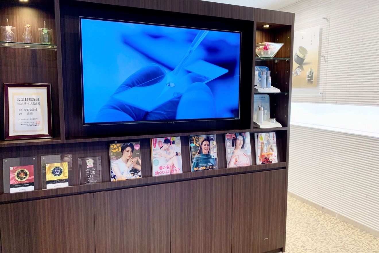 【経理】経理リーダー募集！残...の画像