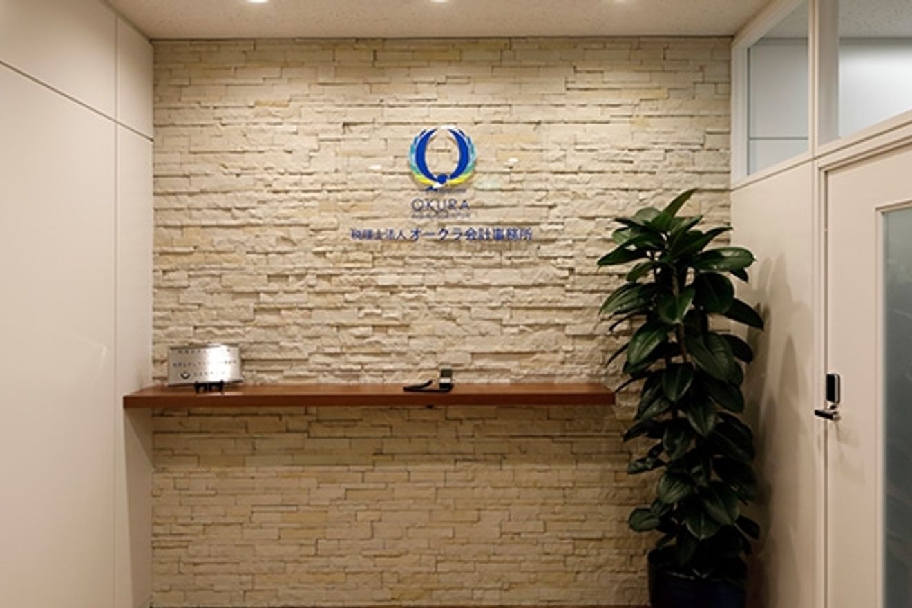 【税理士補助】経験者大歓迎！...の画像