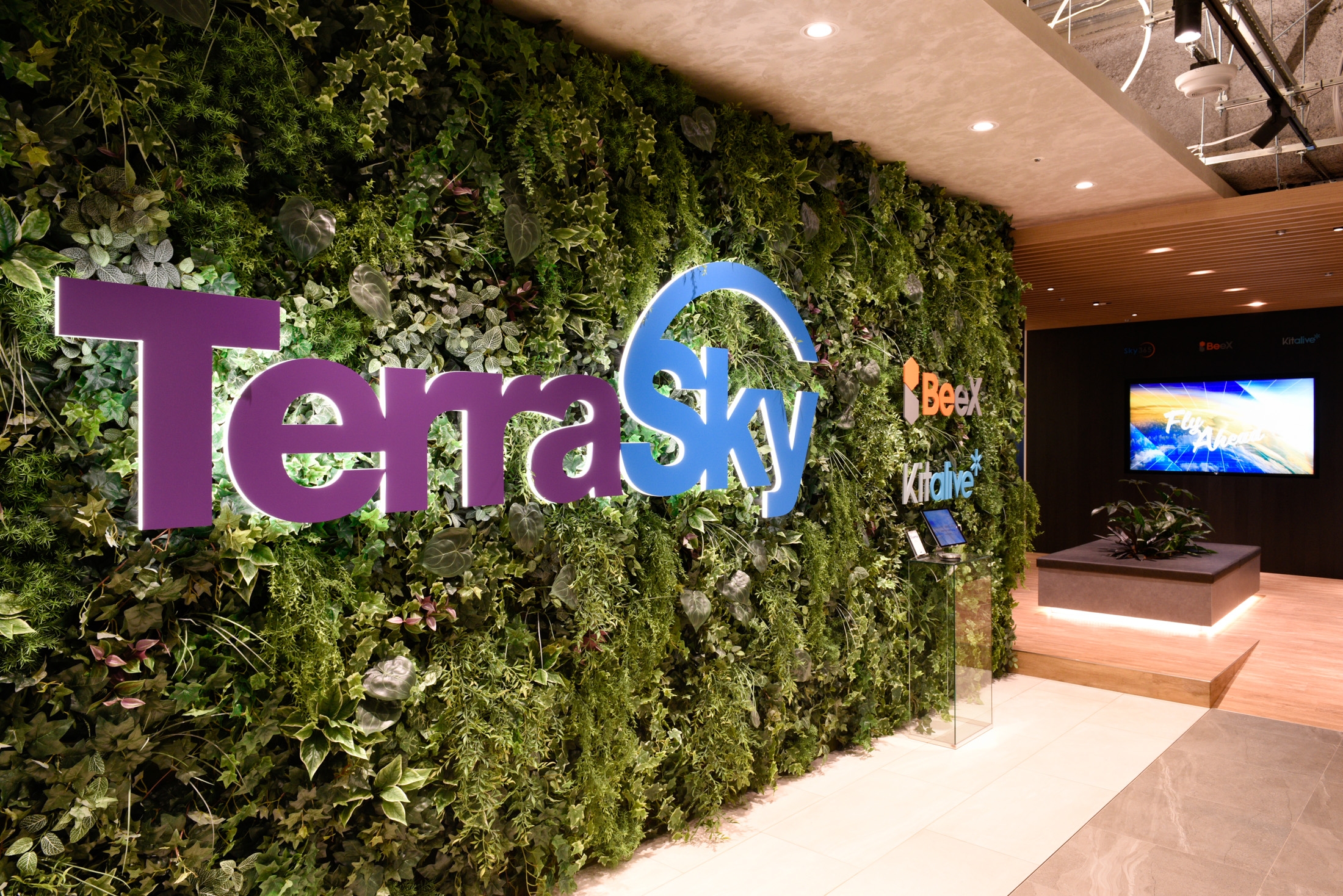 【経理】プライム上場！リモート可能！平均残業20時間程度！16期連続で増収を続ける！クラウドの導入支援、DXコンサルティング、クラウドサービス等の事業を展開する成長企業の画像