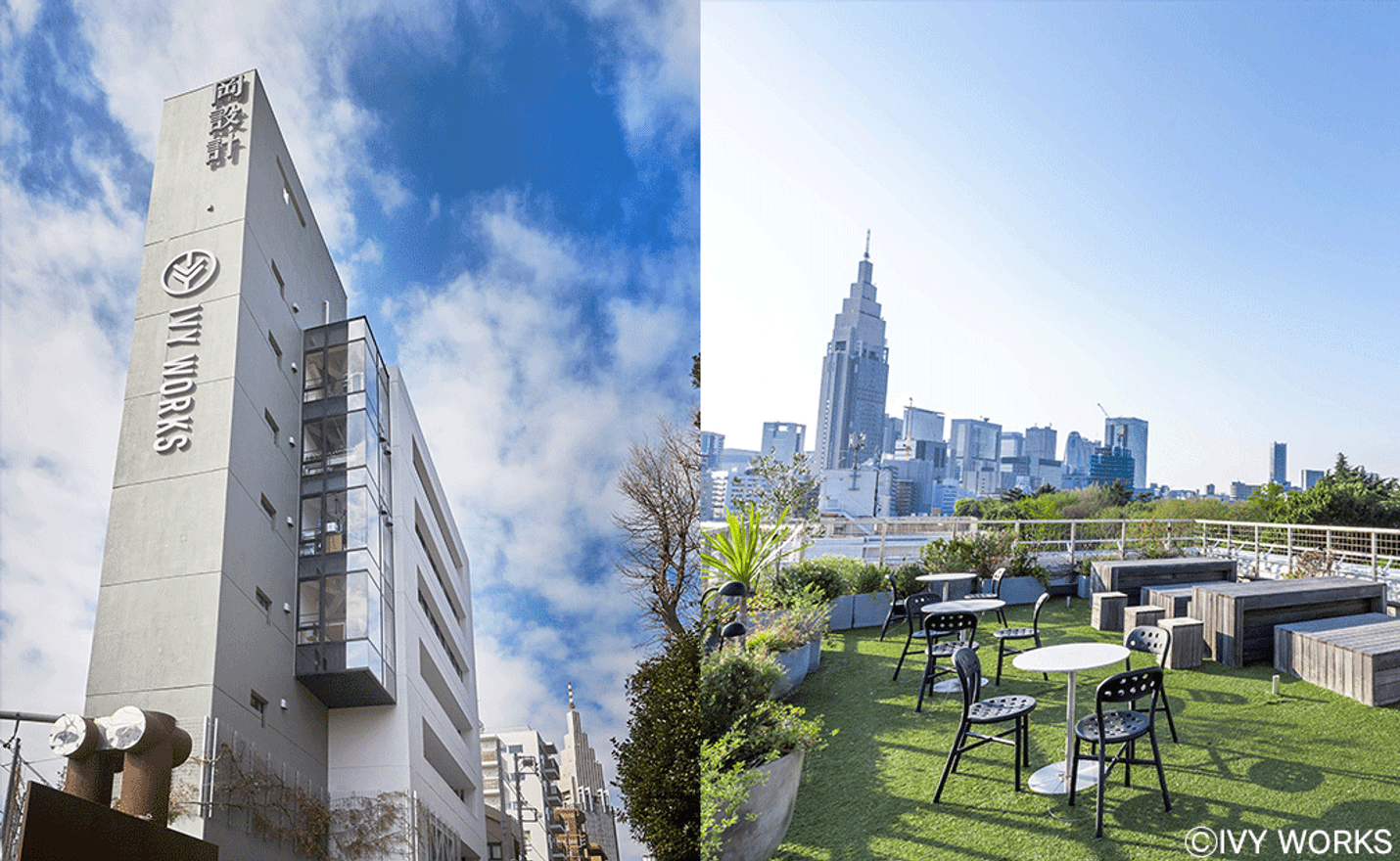 【経営管理室】リモート・フレ...の画像