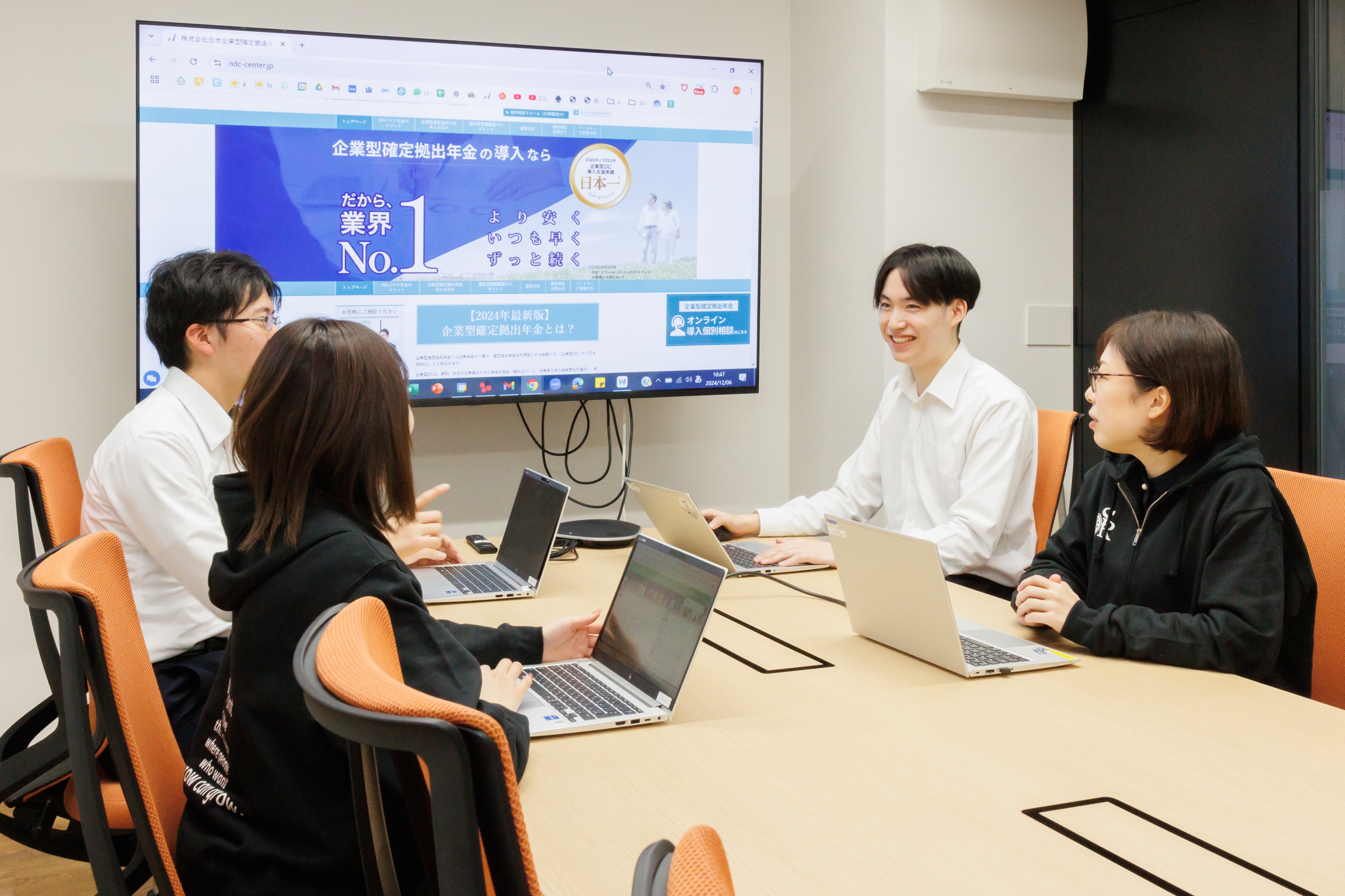 【社労士事務所/税理士事務所経験者歓迎！】これまでの経験を活かして、企業の資産形成を支えるコンサルティング・導入支援にチャレンジしませんか？の画像