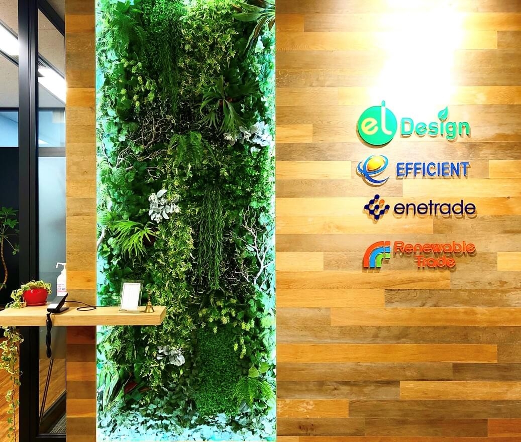 【経営企画】 グループ全体で売上高は100億円越え！地方自治体とも取引があり、地方創成にも貢献／新電力の立ち上げに関する事業化支援数は、20社以上の実績あり！エネルギービジネスに関するコンサルティングを手掛ける企業の画像