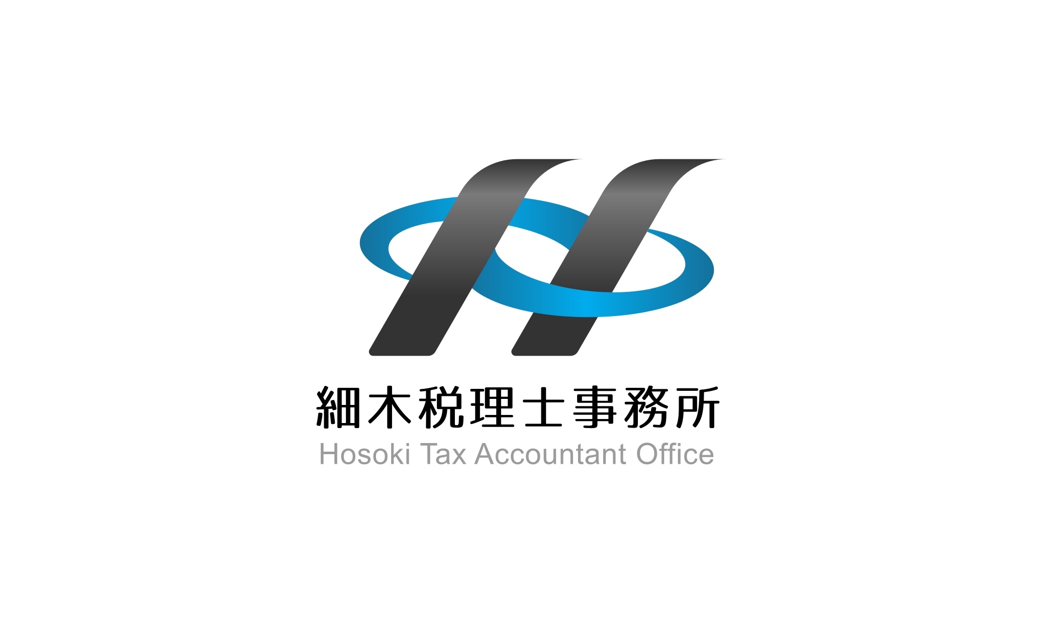 【税務会計パートスタッフ】週2・1日5時間から可能！子育てママさんや税理士資格受験生も働きやすい環境の事務所の画像