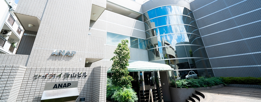 【経理】財務経理課長を募集！若年層を中心にエイジレスな女性向けカジュアル衣料の製造販売／月残業平均20時間程度とワークライフバランスを保った勤務が可能な東証スタンダードANAPホールディングス株式会社の子会社企業の画像