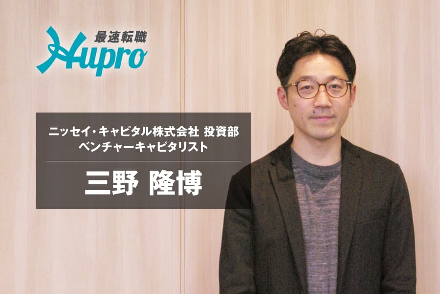 eボーイズ : ベンチャーキャピタル成功物語 eボーイズ | 日経BOOKプラス