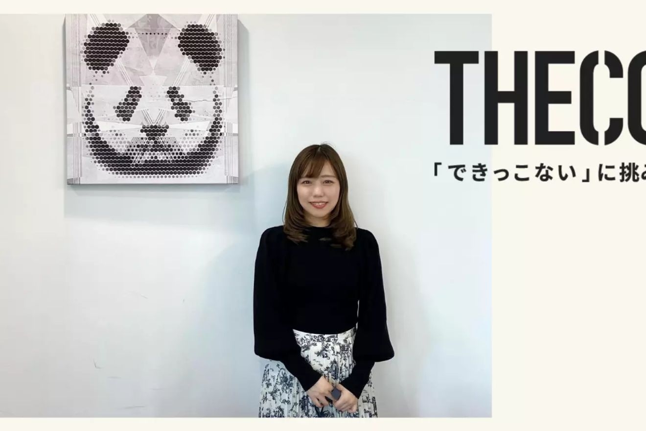 【経理財務マネージャー】昨年...の画像