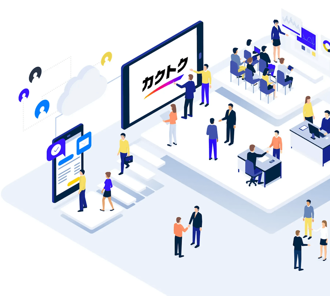 【CFO候補】国内最大級の営業支援プラットフォーム「カクトク」｜累計5,000社超が活用するSaaS×プラットフォームビジネスの成長を牽引する財務責任者を募集の画像