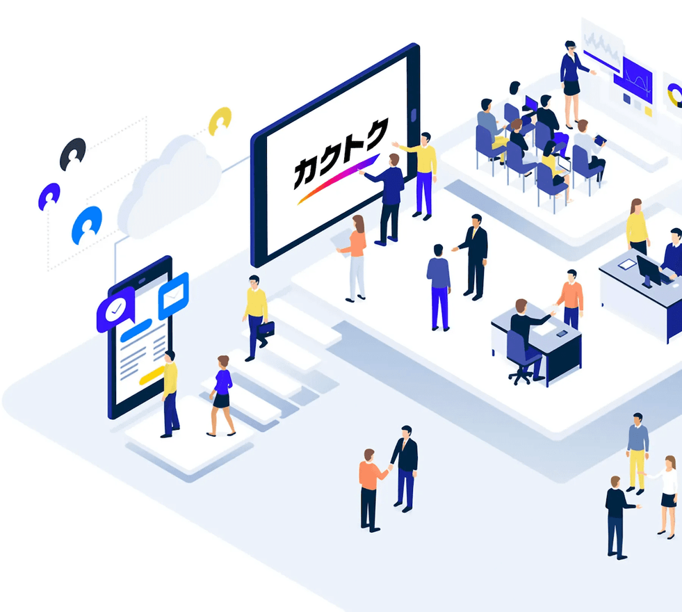 フルリモート＆フルフレックス...の画像