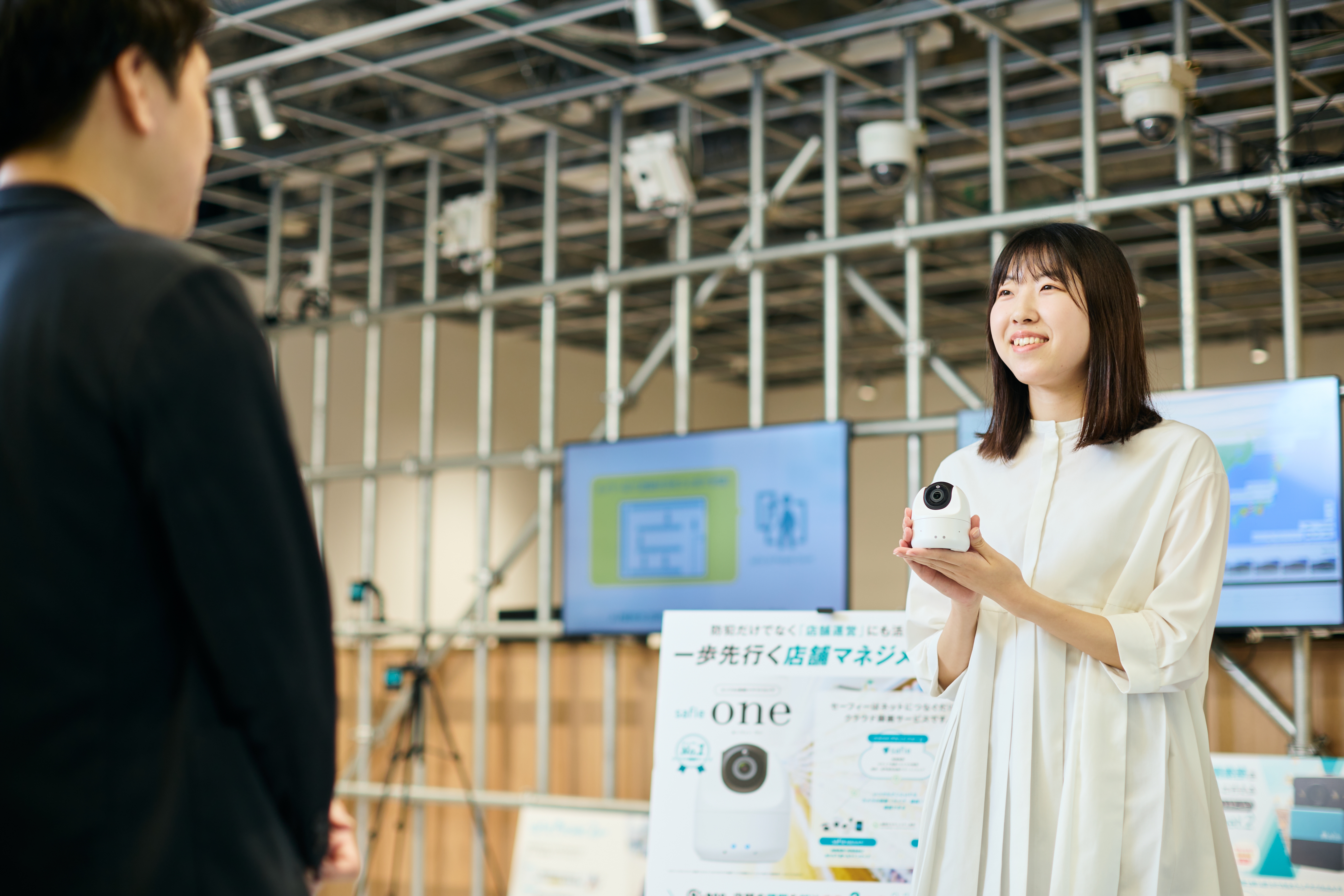 【内部監査】フレックスあり/リモートワーク可能/業界シェアNo.1のクラウドカメラサービス「Safie」を展開し、売上高は150億円！世界中のカメラの映像をクラウド化し、誰もが活用できる映像プラットフォームを提供するグロース上場企業の画像