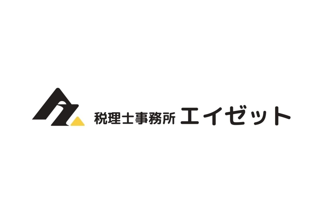 【巡回なし×創業支援】30代...の画像