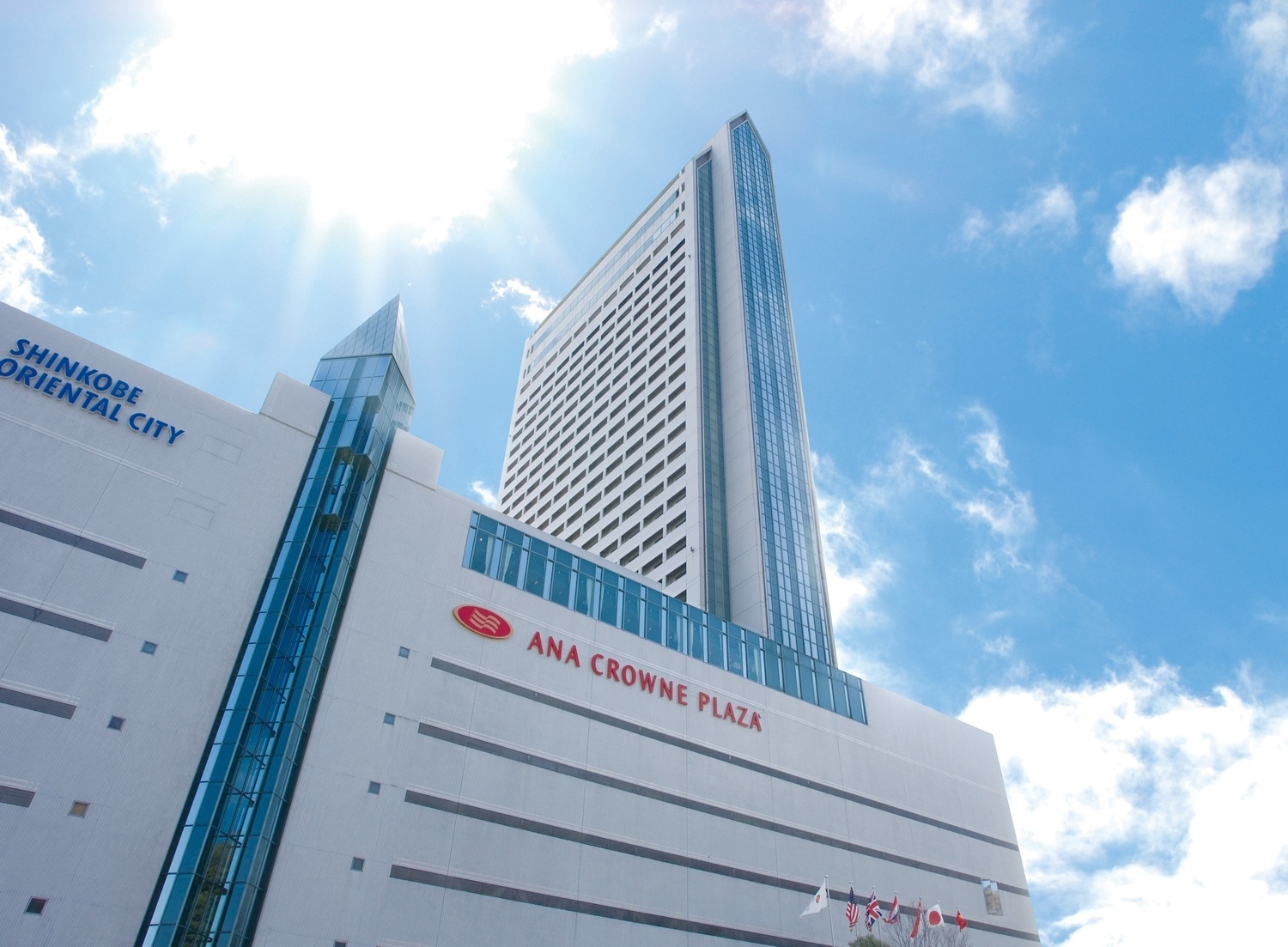 ANAクラウンプラザホテル神戸｜経理リーダー候補｜売掛・買掛を中心に経理実務を担当の画像