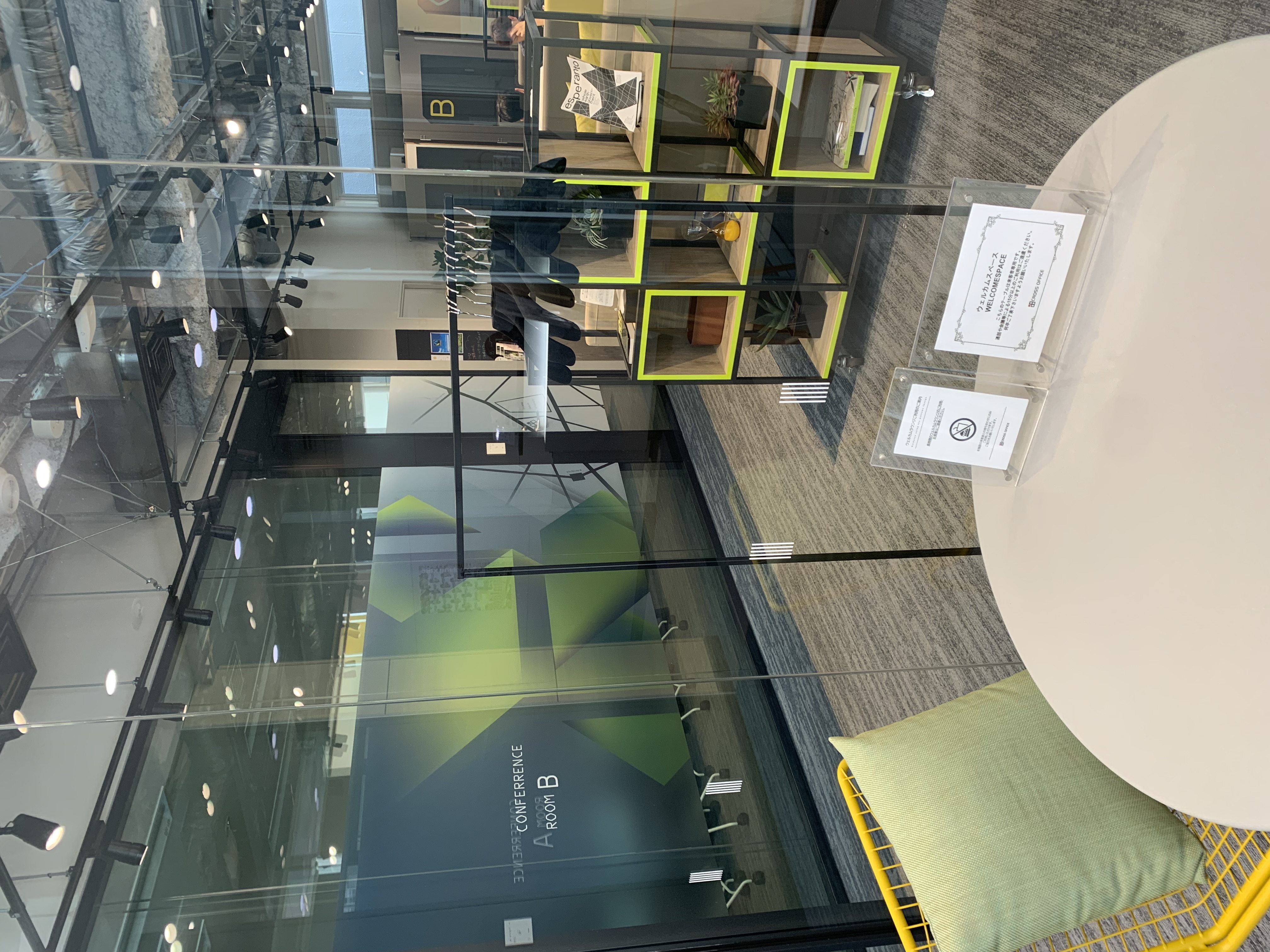 【税務スタッフ】残業少ない/リモート可！働きながら資格取得したい方歓迎！個々に合わせた働き方で自己実現が叶う税理士事務所の画像