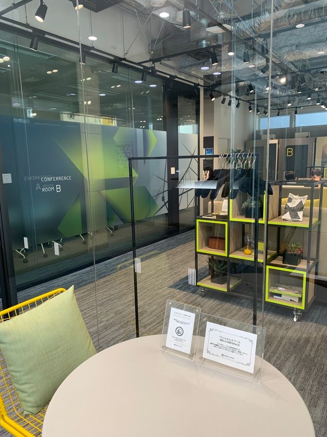 【税務スタッフ】残業少ない/...の画像