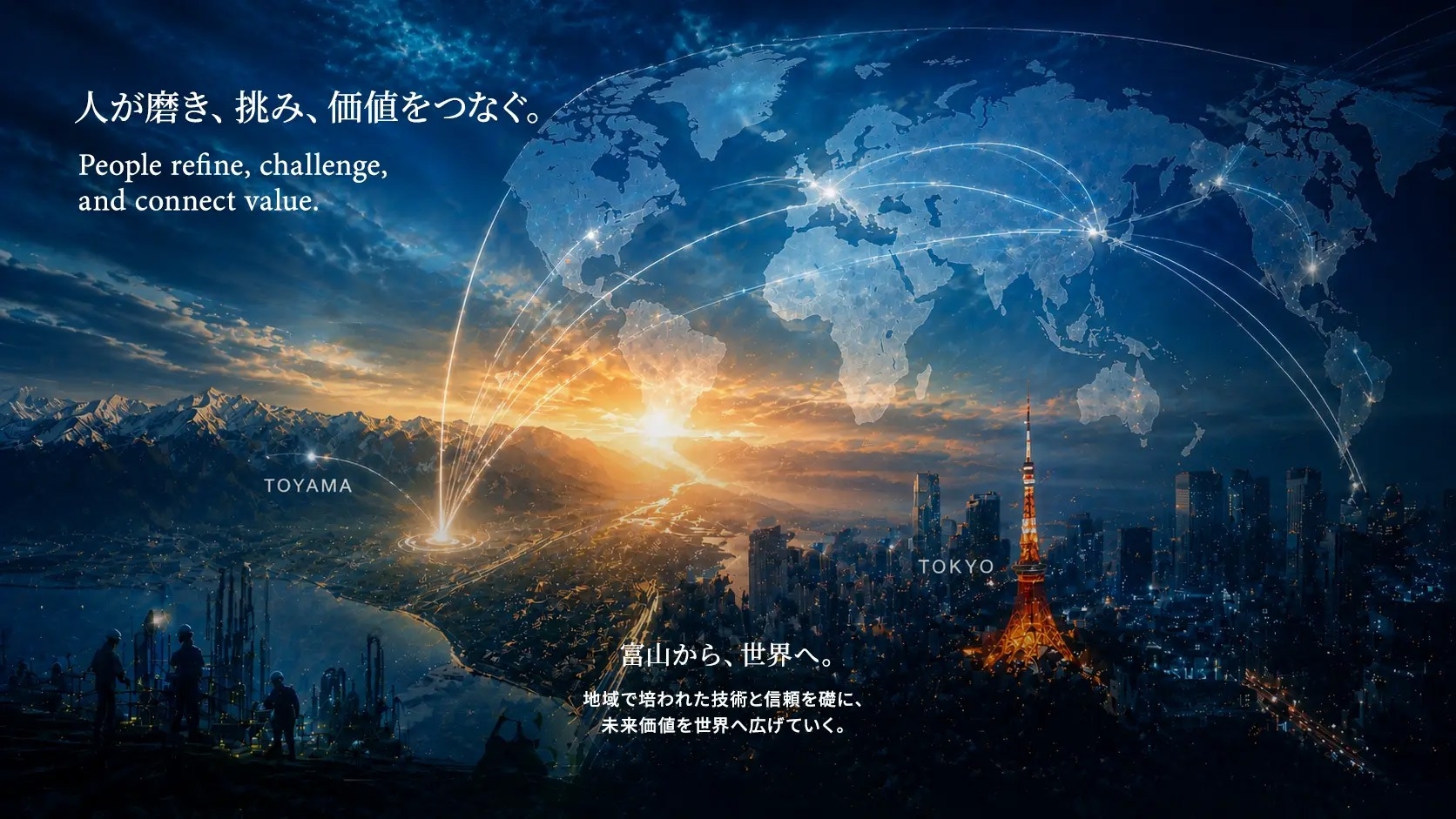 グループ経営を数字から動かす｜連結・開示・J-SOXを担う上場HDの経理課長の画像