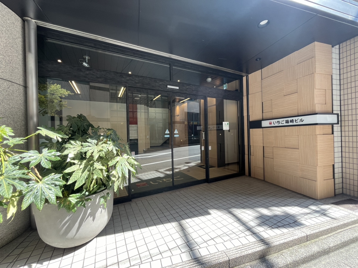 【税務アシスタント】職務未経験可！年休121日！税理士法人の補助スタッフとして専門性の高い知識を身に着けることができ、働き方も相談しやすい柔軟な税理士事務所の画像