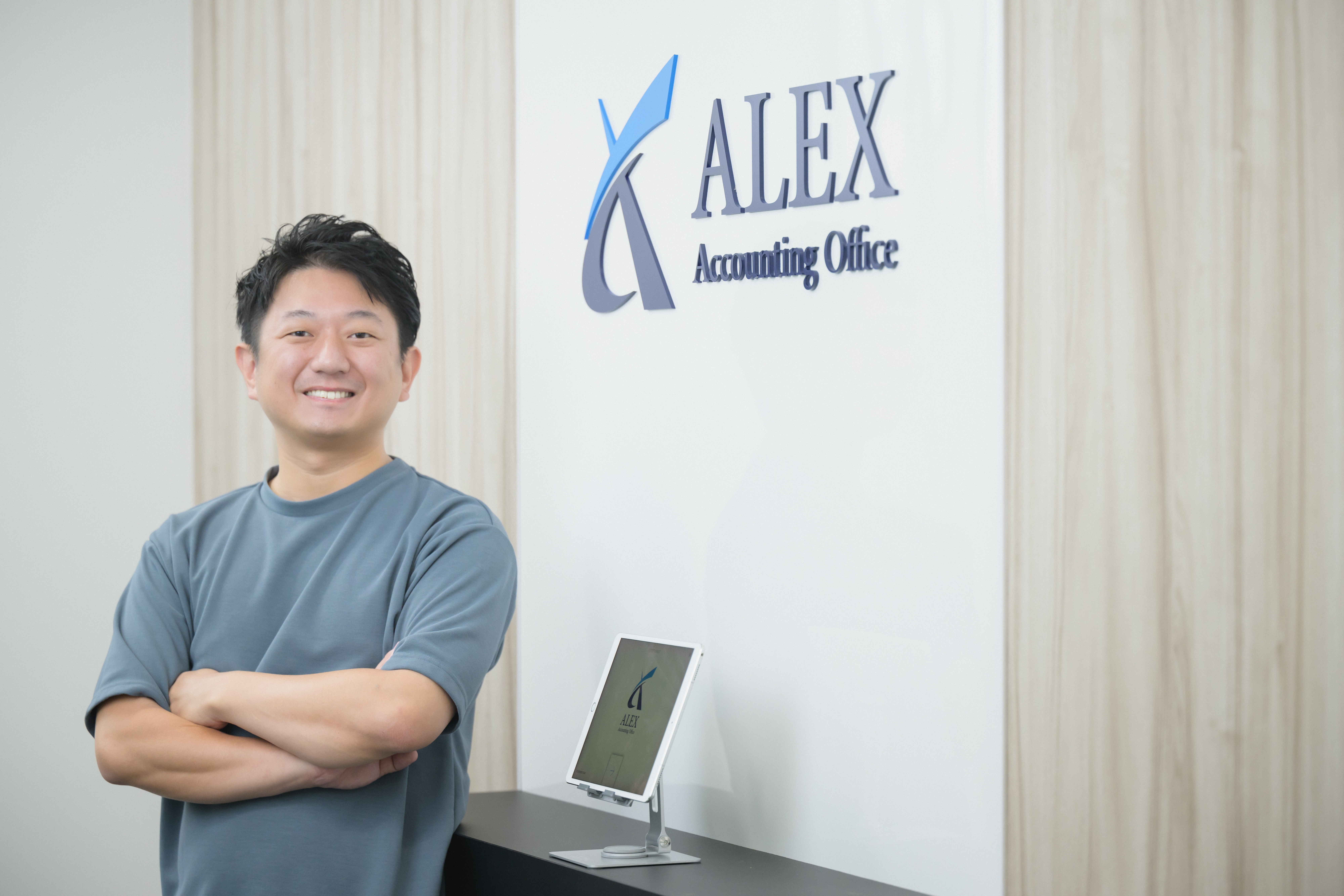 【幹部候補税理士募集】20代-30代中心に活躍中の若い組織を牽引する幹部候補を募集！の画像