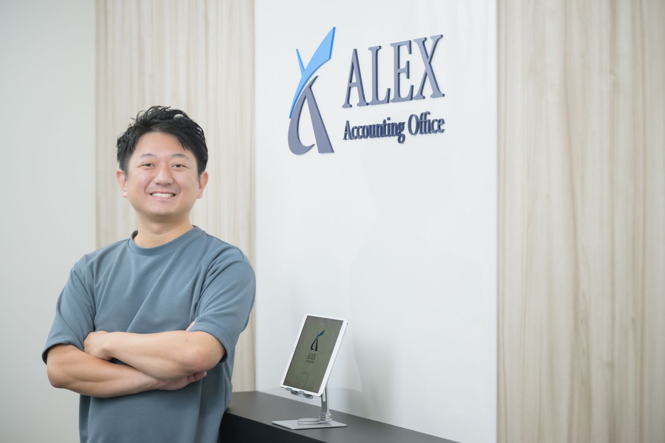 【幹部候補税理士募集】20代...の画像