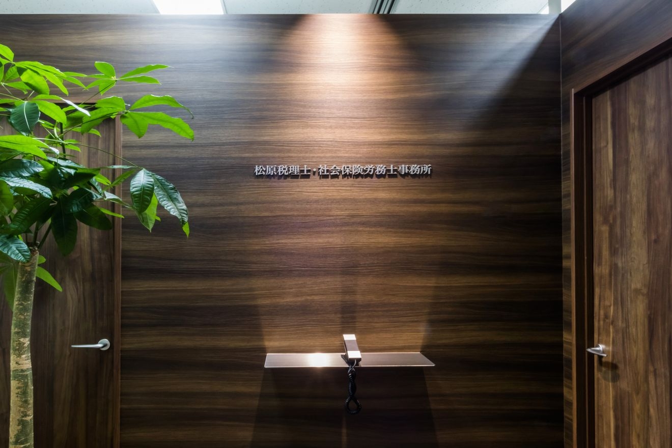 【労務スタッフ】働くママさん...の画像